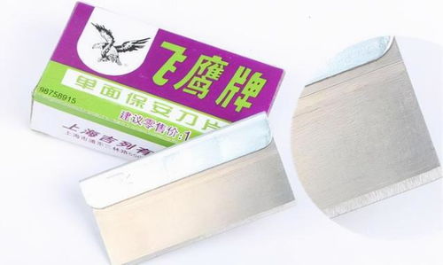 非典型 山寨 嫌棄正品質(zhì)量差,因此把正品公司給收購了