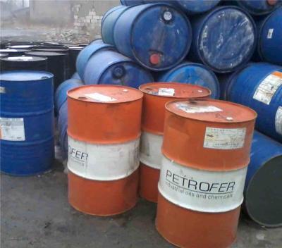 金平區收購廢二氯甲烷公司