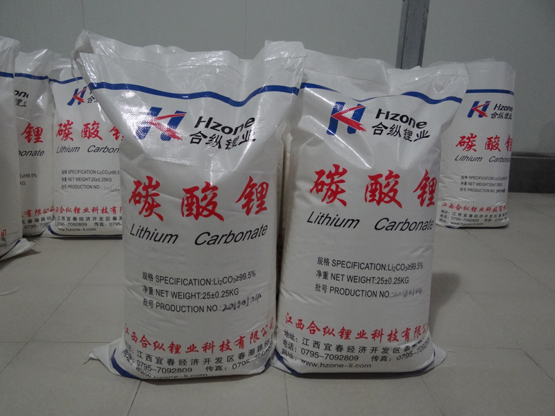 永興特鋼:收購(gòu)合縱鋰業(yè)11.47%股權(quán) 拓展鋰電池業(yè)務(wù)