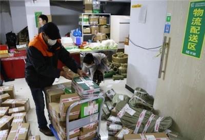 湖南省永州市零陵區(qū):電商助萬(wàn)斤砂糖橘走出深山