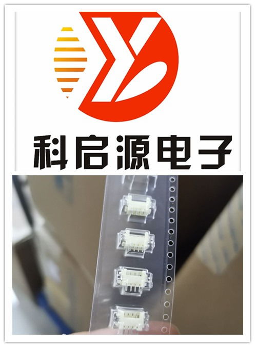 遼寧回收電子呆料貼片ic報價 電子呆料igbt模塊收購公司