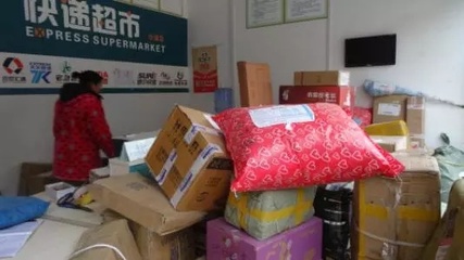 農村快遞要爆發?阿里、京東同時再造&ldquo;電商節&rdquo;