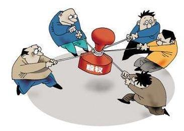 2019如何進行公司股權(quán)收購?需要規(guī)避哪些風險?